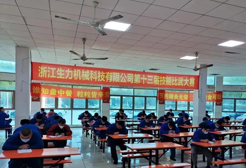 技能推動精益生產， 第十三屆生力杯技能比武大賽圓滿結束.png